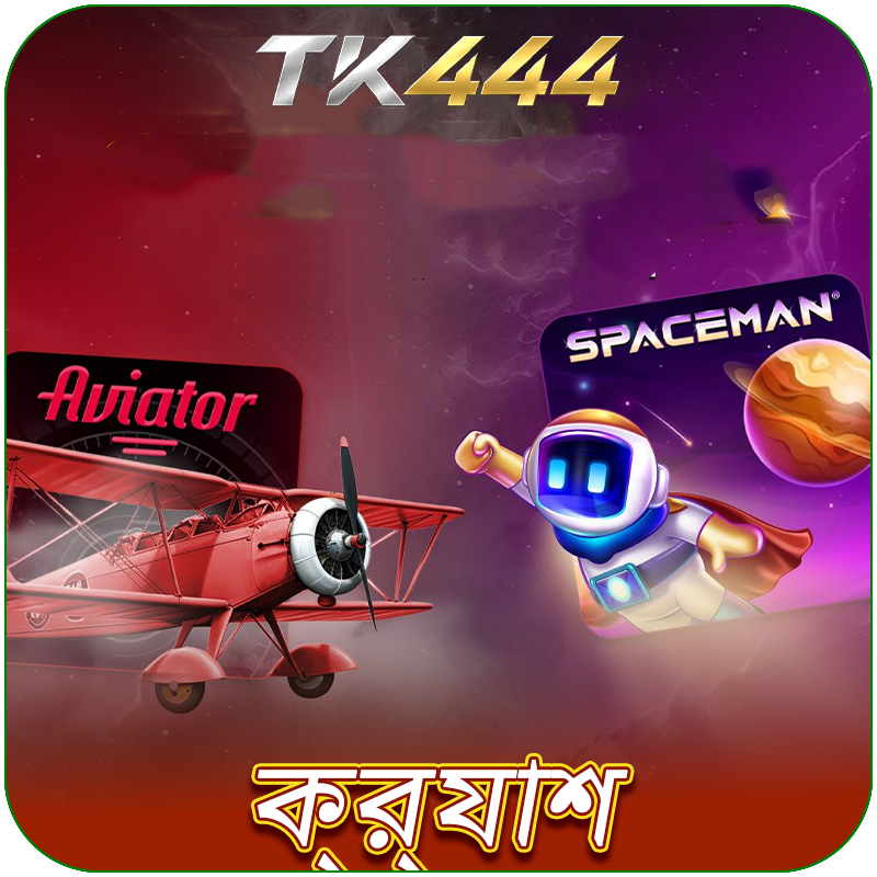TK444 crash game category artwork