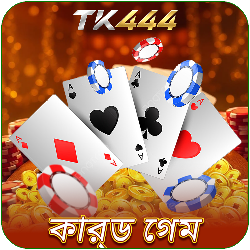 TK444 card game category artwork