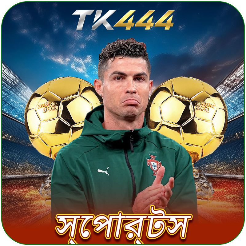 TK444 sports category artwork