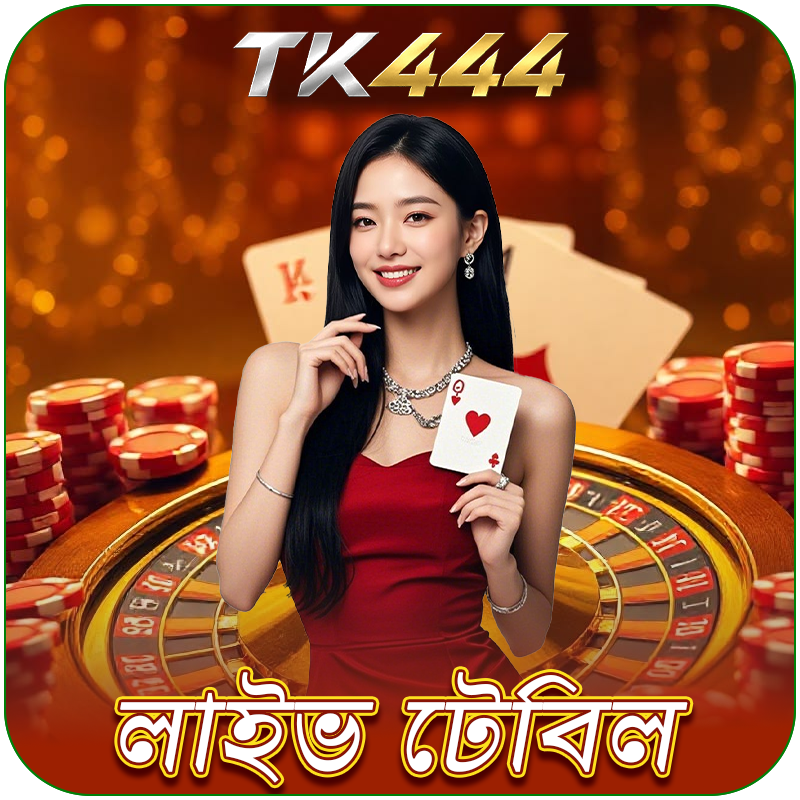 TK444 live casino category artwork