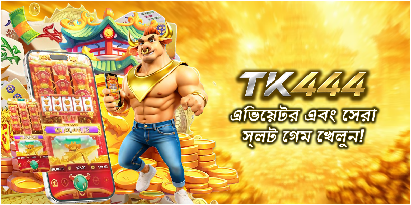 TK444 slot game banner with gold character