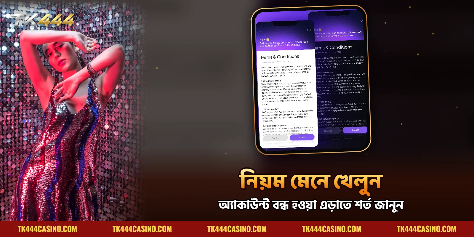 TK444 অ্যাকাউন্ট বন্ধ হওয়া এড়াতে সব নিয়ম মেনে চলুন